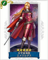 ���������꡼ No.016�Υ���ͥ������ / ����γ�±�פǡ֥���ץƥ�ϡ����å��פȤΥ���ܤ��������缡���š��֡�5 �ϡ����å��פ�֥��륫�ǥ�����פʤɤ��������