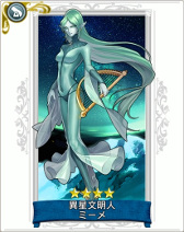 ���������꡼ No.018�Υ���ͥ������ / ����γ�±�פǡ֥���ץƥ�ϡ����å��פȤΥ���ܤ��������缡���š��֡�5 �ϡ����å��פ�֥��륫�ǥ�����פʤɤ��������