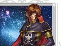 ����γ�±�פǡ֥���ץƥ�ϡ����å��פȤΥ���ܤ��������缡���š��֡�5 �ϡ����å��פ�֥��륫�ǥ�����פʤɤ��������