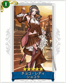 画像ギャラリー No.003のサムネイル画像 / 「戦の海賊」，山下まみさんがCVを担当する新キャラがバレンタインガチャに登場