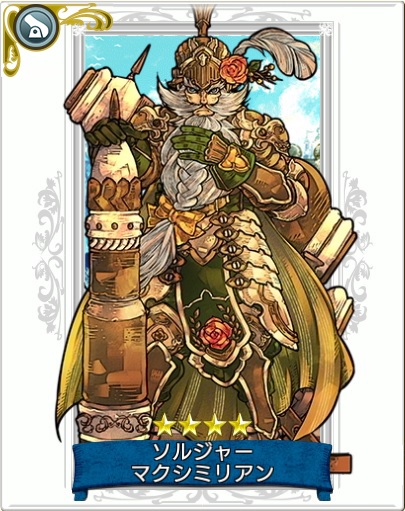 戦の海賊 キャラ評価 戦の海賊 キャラ評価 アニメ画像カワイイ 戦の海賊 キャラ評価 戦の海賊 キャラ評価 アニメ画像カワイイ