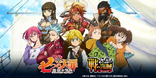 ���������꡼ No.003�Υ���ͥ������ / ����γ�±�ס����˥�ּ��Ĥ����פȤΥ���ܥ��٥�ȸ�Ⱦ�郎��������