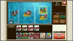 ���������꡼ No.008�Υ���ͥ������ / ����γ�±�פ�9��15���˼»ܤ���뼡���緿���åץǡ��Ȥκǿ����󤬸����������ʳ���ȥ��꡼��꡼�աɤ��о��ʪ�ʤɤ����餫��