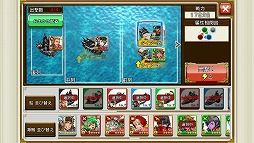 ���������꡼ No.009�Υ���ͥ������ / ����γ�±�פ�9��15���˼»ܤ���뼡���緿���åץǡ��Ȥκǿ����󤬸����������ʳ���ȥ��꡼��꡼�աɤ��о��ʪ�ʤɤ����餫��