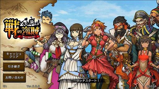 ���������꡼ No.010�Υ���ͥ������ / ����γ�±�פ�9��15���˼»ܤ���뼡���緿���åץǡ��Ȥκǿ����󤬸����������ʳ���ȥ��꡼��꡼�աɤ��о��ʪ�ʤɤ����餫��