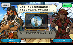 ꡼ No.002 | 1ͷӤ򽼼¤1ǯޤγ±פκޤǤȤ줫ˤĤơץǥ塼α ʹƤߤ