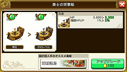 ꡼ No.011 | 1ͷӤ򽼼¤1ǯޤγ±פκޤǤȤ줫ˤĤơץǥ塼α ʹƤߤ