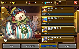 ꡼ No.018 | 1ͷӤ򽼼¤1ǯޤγ±פκޤǤȤ줫ˤĤơץǥ塼α ʹƤߤ