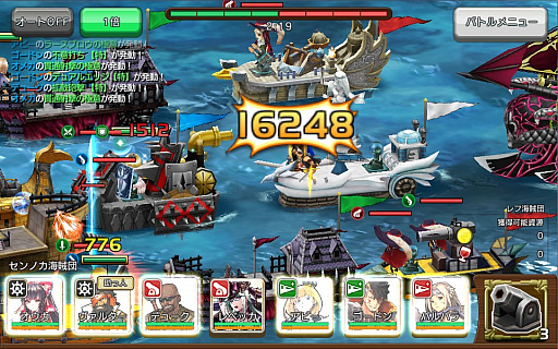 ꡼ No.042 | 1ͷӤ򽼼¤1ǯޤγ±פκޤǤȤ줫ˤĤơץǥ塼α ʹƤߤ