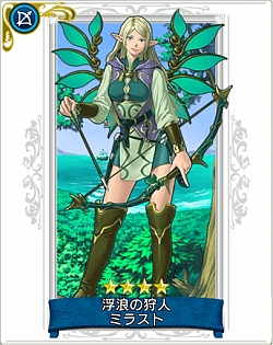 ꡼ No.011 | γ±緿åץǡVer2.0.0915˼»ܡ֥ɥ꡼ʡפץ