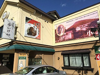 ꡼ No.008 | ޥեĤ󼡸褤329ֺǹθǳԤ˻פڤ륲९ꥨȥ饤Ⱦȡ