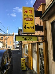 ꡼ No.009 | ޥեĤ󼡸褤329ֺǹθǳԤ˻פڤ륲९ꥨȥ饤Ⱦȡ