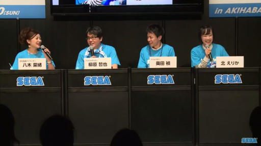 ���������꡼ No.004�Υ���ͥ������ / ����γ�±�ס���ͺ��±�ο����ƥ��꡼�ֶ�Ļ�μ��糤±�פ����餫�ˡ������ޤߤ��󤬥ǥ����󤷤��֥饤�����μ��� ��åɥڥåѡ��פ����