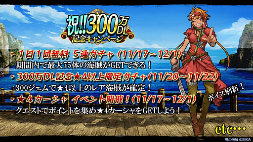 ꡼ No.009 | γ±סͺ±οƥ꡼ֶĻμ糤±פ餫ˡޤߤ󤬥ǥ󤷤֥饤μ åɥڥåѡפ