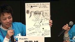 ꡼ No.016 | γ±סͺ±οƥ꡼ֶĻμ糤±פ餫ˡޤߤ󤬥ǥ󤷤֥饤μ åɥڥåѡפ