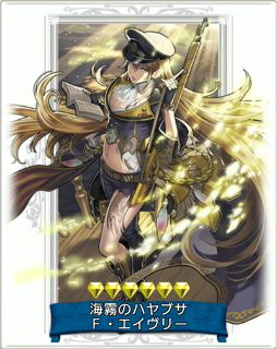 ꡼ No.002Υͥ / γ±פ˿ͺ±F꡼פо졣ƥॻ»