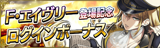 ꡼ No.008Υͥ / γ±פ˿ͺ±F꡼פо졣ƥॻ»