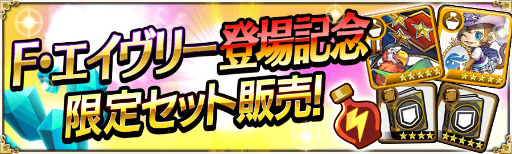 ꡼ No.009Υͥ / γ±פ˿ͺ±F꡼פо졣ƥॻ»