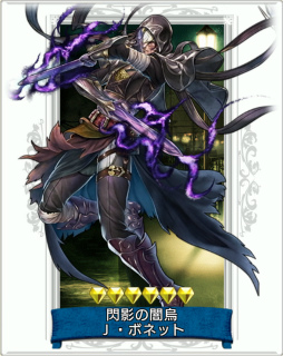 ���������꡼ No.002�Υ���ͥ������ / ����γ�±�פ˱�ͺ��±��J���ܥͥåȡפ��и��������ƥॻ����ʤɤ�»�