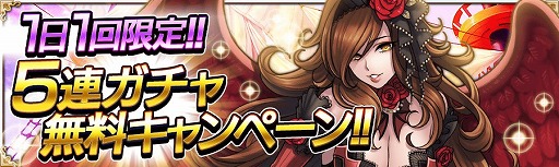 ���������꡼ No.001�Υ���ͥ������ / ����γ�±�ס����ꥤ�٥�Ȥ�����٥������Ȥ��о줹��2��ǯ��ǰ�����ڡ���