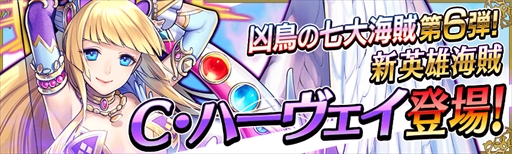 ꡼ No.001 | γ±סֶĻμ糤±6ƤȤơCϡɤо