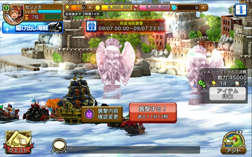 ꡼ No.003 | γ±סֶĻμ糤±6ƤȤơCϡɤо