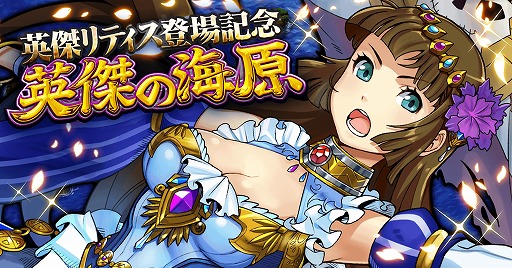 ꡼ No.001 | γ±סѷ泤±֡6ƥפǤ륤٥Ȥ䥬㤬