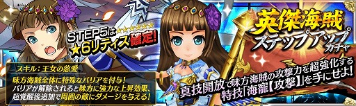 ꡼ No.003 | γ±סѷ泤±֡6ƥפǤ륤٥Ȥ䥬㤬