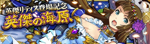 ꡼ No.004 | γ±סѷ泤±֡6ƥפǤ륤٥Ȥ䥬㤬