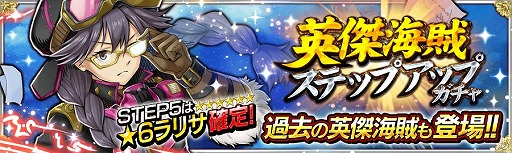 ꡼ No.003 | γ±סѷ泤±֡6ꥵפо졣ǰ٥Ȥܡʥ