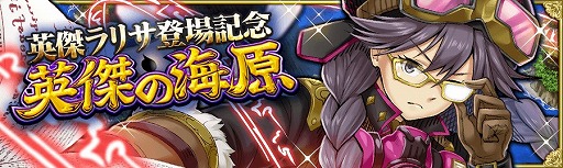 ꡼ No.004 | γ±סѷ泤±֡6ꥵפо졣ǰ٥Ȥܡʥ