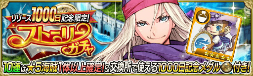 ꡼ No.003 | γ±ץ꡼1000εǰڡ»ܡᥤ󥹥ȡ꡼פ