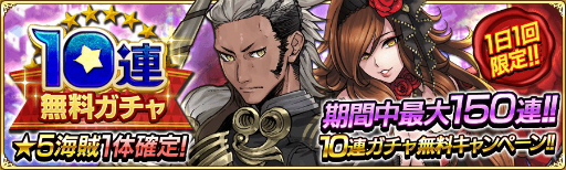 ꡼ No.004 | γ±ץ꡼1000εǰڡ»ܡᥤ󥹥ȡ꡼פ