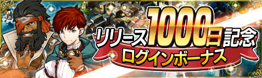 ꡼ No.005 | γ±ץ꡼1000εǰڡ»ܡᥤ󥹥ȡ꡼פ