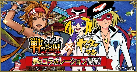 ꡼ No.001 | γ±סåޥȤΥܥ٥Ȥ