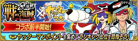 ꡼ No.002 | γ±סåޥȤΥܥ٥Ȥ