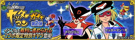 ꡼ No.004 | γ±סåޥȤΥܥ٥Ȥ