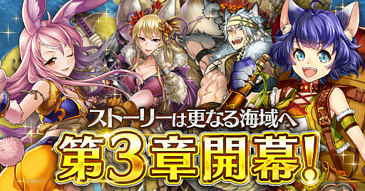 ���������꡼ No.001�Υ���ͥ������ / ����γ�±�ס��ᥤ�󥹥ȡ��꡼��3�� ������֥������ƥ�����ɡפ����