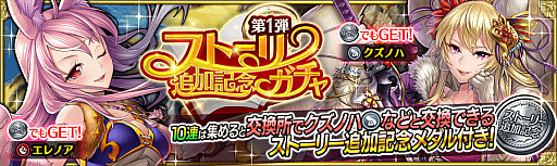 ���������꡼ No.007�Υ���ͥ������ / ����γ�±�ס��ᥤ�󥹥ȡ��꡼��3�� ������֥������ƥ�����ɡפ����