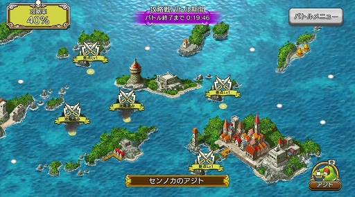 ���������꡼ No.005�Υ���ͥ������ / ����γ�±�ס�3��ǯ��ǰ��ڥ����ڡ��󤬳��š�ver3.3.0���åץǡ��ȼ»�