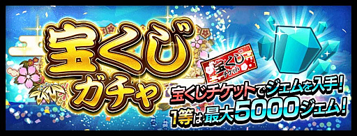 ���������꡼ No.003�Υ���ͥ������ / ����γ�±�ס�̵��10Ϣ������ʤɡ���ڥ����ڡ��󳫺�