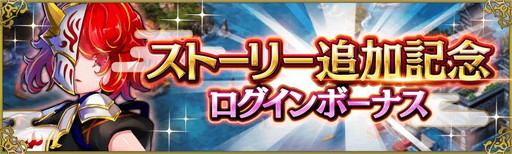 画像ギャラリー No.008のサムネイル画像 / 「戦の海賊」にメインストーリー第3章3節&新海域“東の島”が登場