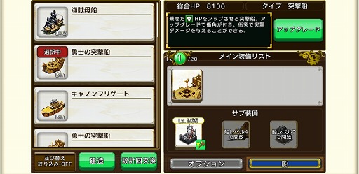 ꡼ No.003 | γ±סver3.5.0ؤΥåץǡȤ»ܡ3.5ǯǰڡⳫ