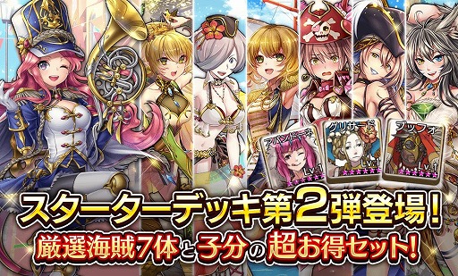 ꡼ No.005 | γ±סver3.5.0ؤΥåץǡȤ»ܡ3.5ǯǰڡⳫ