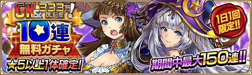 ꡼ No.002 | γ±סGW333DLǰ10祭ڡɤ5915ޤǳ