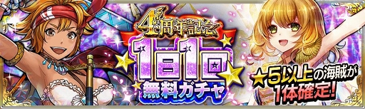 ꡼ No.002 | γ±ץӥ4ǯǰ12祭ڡåץǡȤ»