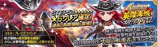 ꡼ No.005 | γ±ץӥ4ǯǰ12祭ڡåץǡȤ»