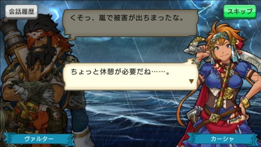 ꡼ No.005 | γ±סåץǡȤǿƥġڤʤϩդо