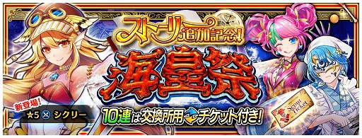 ���������꡼ No.006�Υ���ͥ������ / ����γ�±�ס��ᥤ�󥹥ȡ��꡼��3��6��ȥ������Υ����� -�Ϥ��ޤ�ε���-�ɤ����