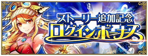 ���������꡼ No.007�Υ���ͥ������ / ����γ�±�ס��ᥤ�󥹥ȡ��꡼��3��6��ȥ������Υ����� -�Ϥ��ޤ�ε���-�ɤ����